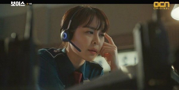 ‘보이스’ 스틸사진. 사진=OCN 방송 캡처