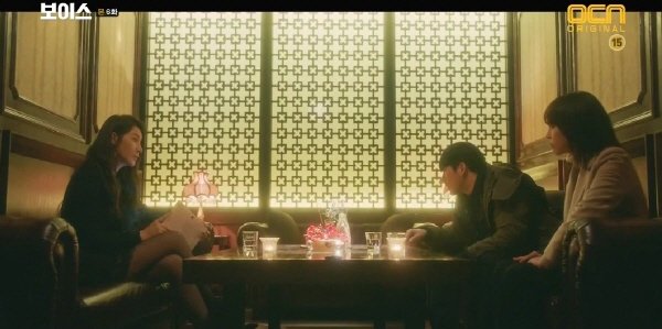‘보이스’ 스틸사진. 사진=OCN 방송 캡처