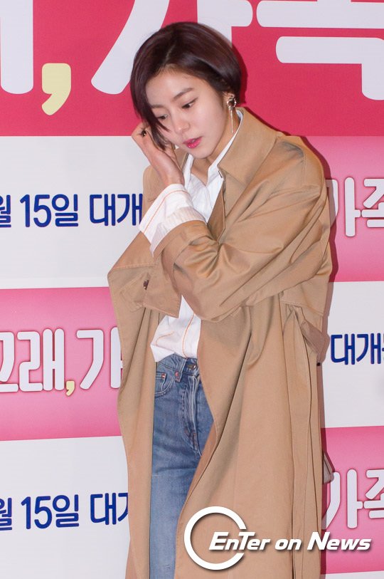 [ON포토] 유이, '이 구역의 세젤예 분위기'