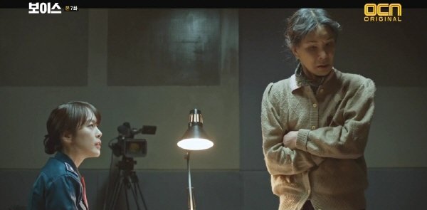 ‘보이스’ 스틸사진. 사진=OCN 방송 캡처