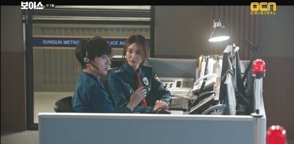 ‘보이스’ 스틸사진. 사진=OCN 방송 캡처