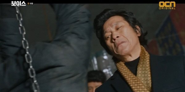 ‘보이스’ 스틸사진. 사진=OCN 방송 캡처