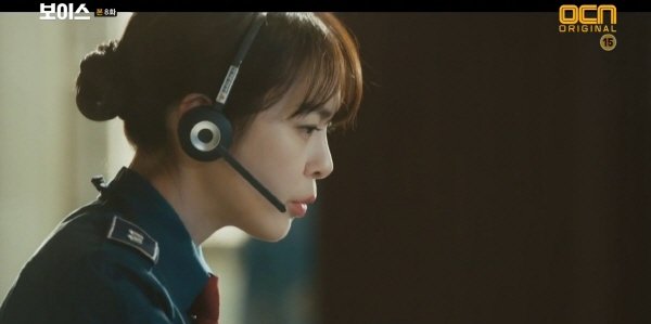 ‘보이스’ 스틸사진. 사진=OCN 방송 캡처