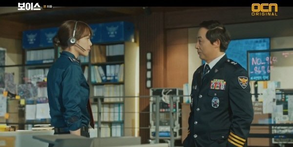 ‘보이스’ 스틸사진. 사진=OCN 방송 캡처