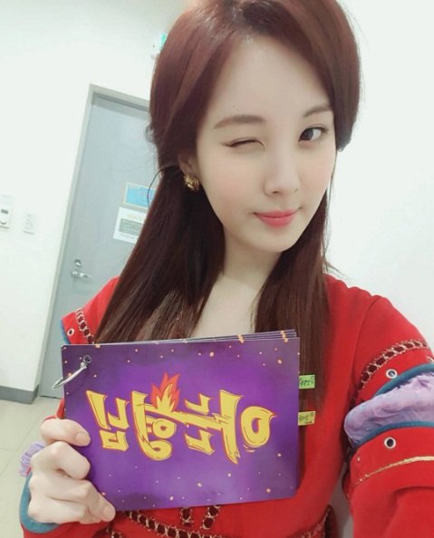서현, '아는형님'에 '교복현+서리엣' 강림…"짜잔"