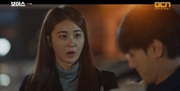 ‘보이스’ 스틸사진. 사진=OCN 방송 캡처