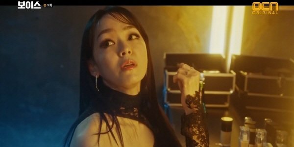 ‘보이스’ 스틸사진. 사진=OCN 방송 캡처
