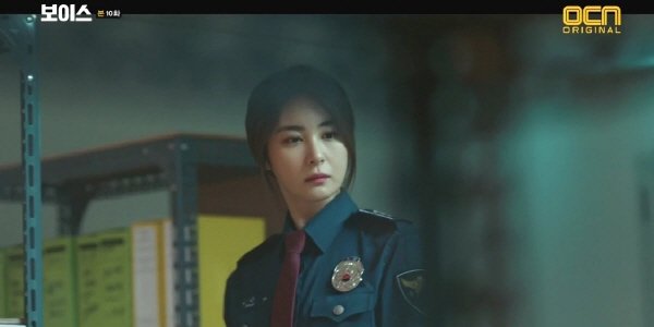 ‘보이스’ 스틸사진. 사진=OCN 방송 캡처