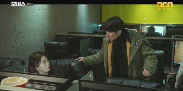 ‘보이스’ 스틸사진. 사진=OCN 방송 캡처