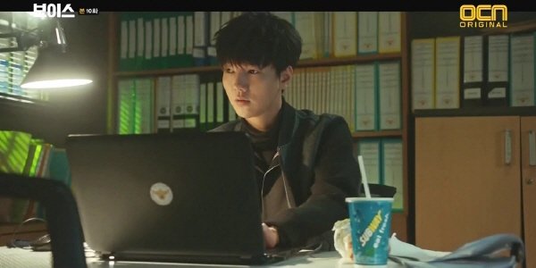 ‘보이스’ 스틸사진. 사진=OCN 방송 캡처