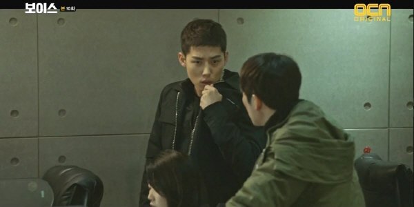 ‘보이스’ 스틸사진. 사진=OCN 방송 캡처