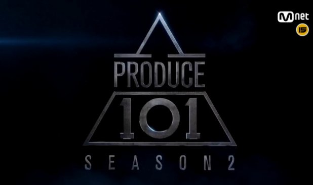 '프로듀스101 시즌2' 제작진은 애매모호...크나큰 헤일로는 "사실무근"