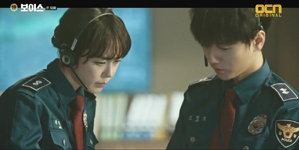 ‘보이스’ 스틸사진. 사진=OCN 방송 캡처