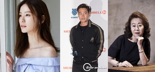 사진=숲, DB, 여성영화인축제