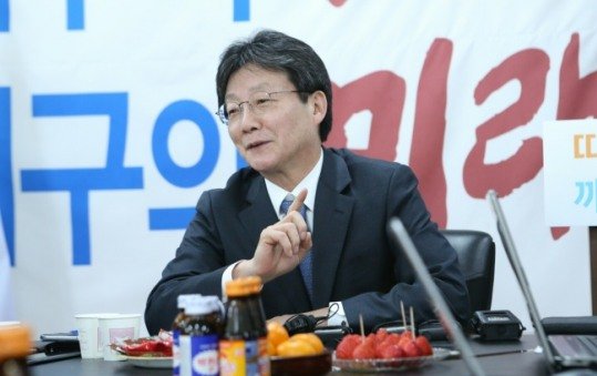 사진=유승민 의원실 제공