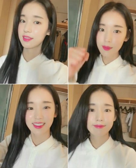 사진=박환희 인스타그램