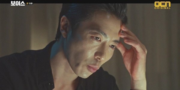 ‘보이스’ 스틸사진. 사진=OCN 방송 캡처