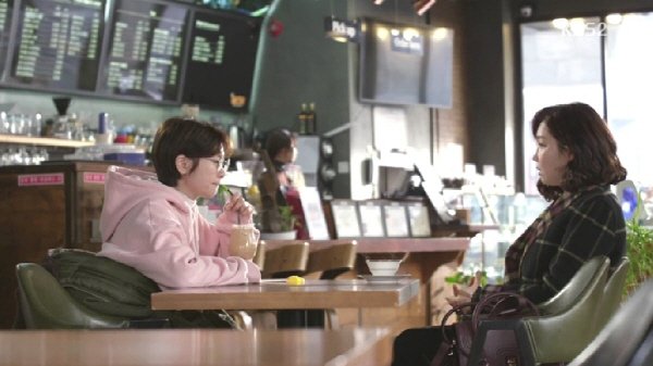 ‘아버지가 이상해’ 스틸사진. 사진=KBS2 방송 캡처