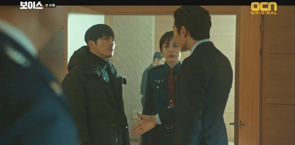 ‘보이스’ 스틸사진. 사진=OCN 방송 캡처