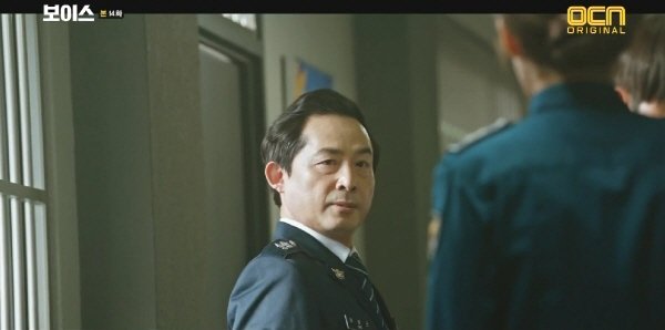 ‘보이스’ 스틸사진. 사진=OCN 방송 캡처