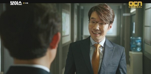 ‘보이스’ 스틸사진. 사진=OCN 방송 캡처