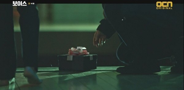 ‘보이스’ 스틸사진. 사진=OCN 방송 캡처
