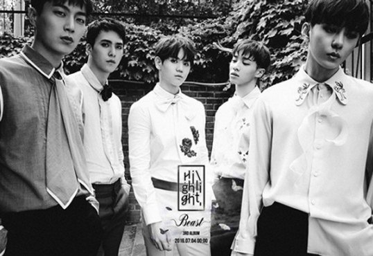 하이라이트 트랙리스트 공개 “‘얼굴 찌푸리지 말아요’ 우리가 알던 그 노래?”