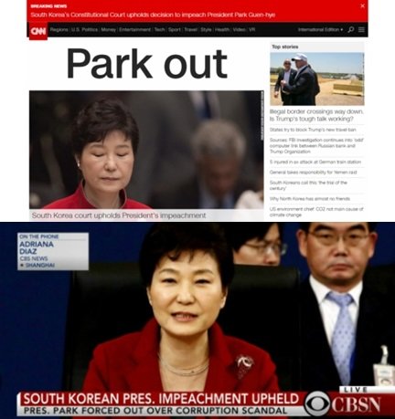 사진=CNN, CBSN 캡처