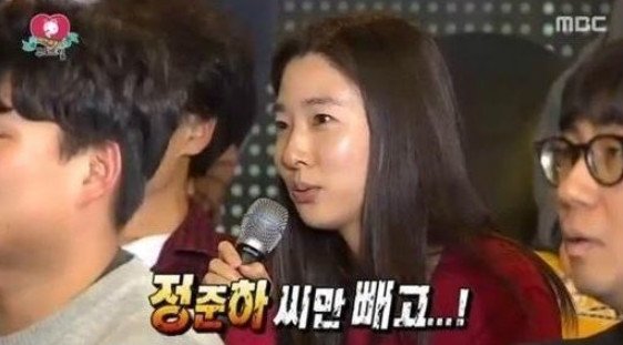 ‘윤혜진PD’는 누구? ‘미모의 재원...‘무도 깜짝 출연’’