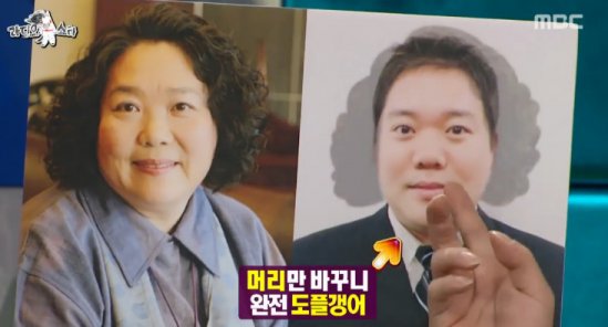 양희경 아들 한승현은 누구? 벤쿠버 연영과 졸업...'다수 작품 출연'