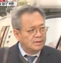 정장현 변호사는 누구? '사법연수원 16기...고영태-최순실 불륜 주장 변호사'  