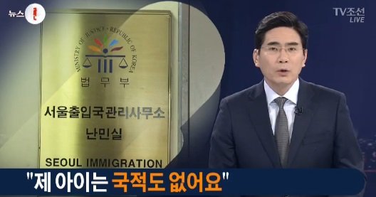 사진=해당사건과 무관