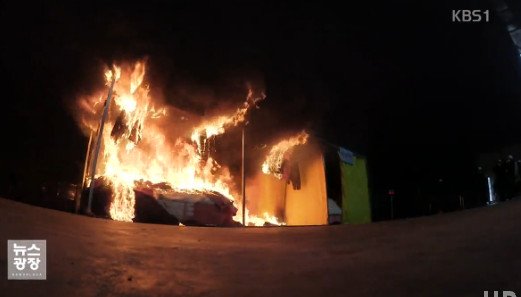 연기 흡입 40대 병원 이송...밤새 부산·제주서 화재 ‘피해상황은’