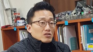 기사 썸네일