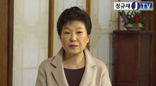 박근혜 영장심사...최근 인터뷰서 “엮어도 너무 어거지로 엮은 것”