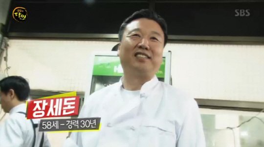 생활의 달인 황해도식 냉면집 '부평막국수' 달인 출연..'면+육수+양념'