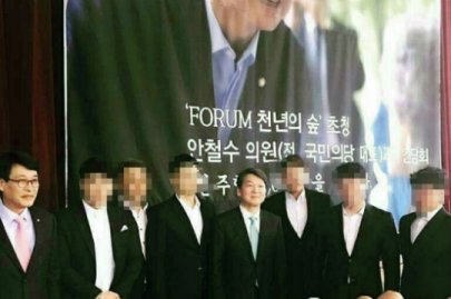 안철수 조폭 동원 의혹? ‘전주 유명 조폭 O파 소속 6명...?’