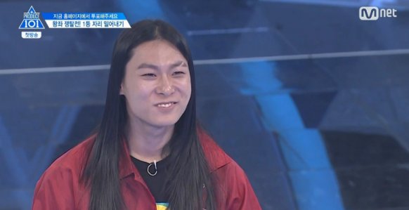 장문복, ‘프로듀스101’ 첫 등장...FNC 유회승 꺾고 '1위 왕좌 착석'