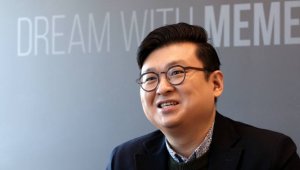 기사 썸네일