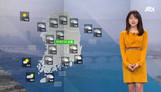 사진=JTBC 캡쳐