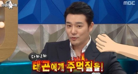 이태곤, "폭행시비? 은퇴하고 횟집하려...다음달 형사재판"