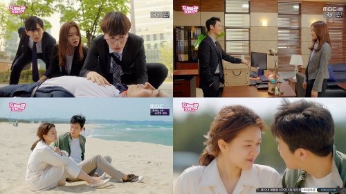 '자체발광 로맨스 종영' 7% 시청률로 마무리… '이들이 남긴 명장면은?'