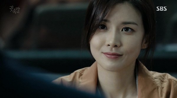 ‘귓속말’ 스틸사진. 사진=SBS 방송 캡처