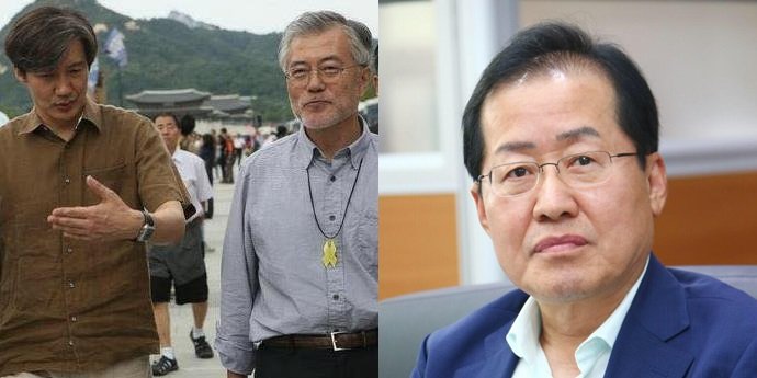 사진=홍준표 후보, 조국 교수 프로필