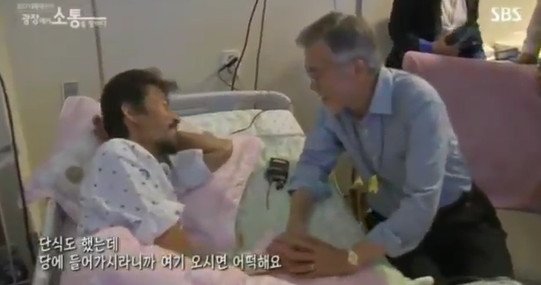 세월호 유가족 김영오 "세월호 재수사 언급 고맙다. 믿음을 포기하지 않았다"