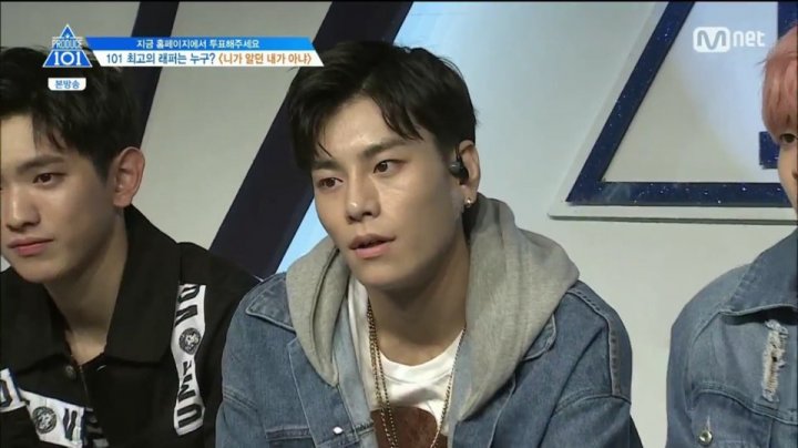 ‘프로듀스101 시즌2’ 하민호 하차 前 팀 1위..베네핏 1만표는 어디로