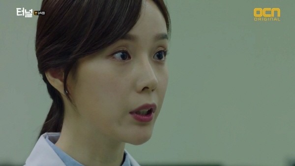 ‘터널’ 스틸사진. 사진=OCN 방송 캡처