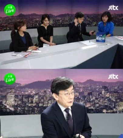 jtbc 소셜라이브 손석희 "고 노무현 대통령...한신 일화 언급 인상적이었다"