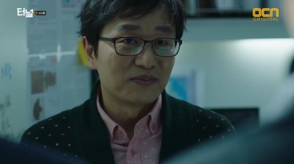 ‘터널’ 스틸사진. 사진=OCN 방송 캡처