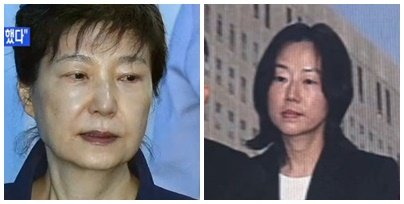 박근혜 조윤선 문자 공개 ‘대통령님! 드라마 보세요! 예능도요!’